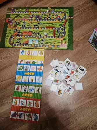 Настольное игры 