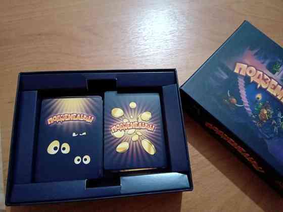Настольная игра подземельцы 