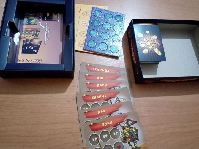 Настольная игра подземельцы  - изображение 3