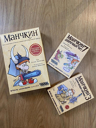 Манчкин  - изображение 1