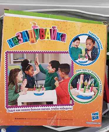 Настольная игра незадувайка 