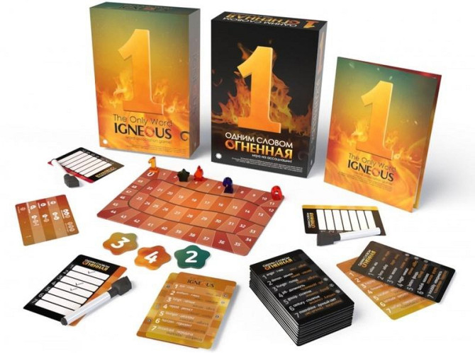 Настольная игра "Одним словом: Огненная"  - изображение 2