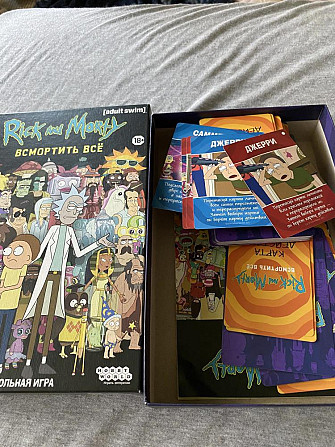 Настольная игра рик и Морти  - изображение 3