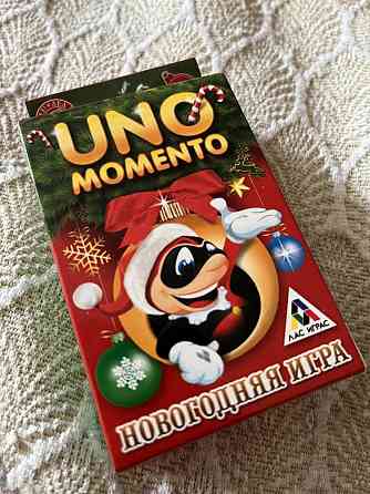 Uno настольная игра 