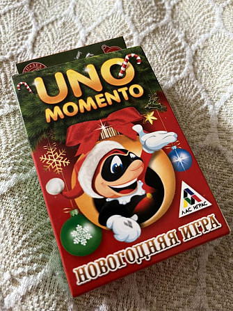 Uno настольная игра  - изображение 1