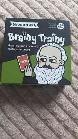 Игра Brainy Trainy 