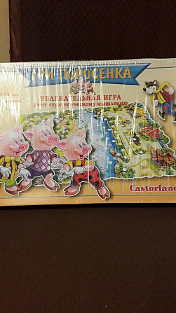 Три поросенка. Увлекательная игра  - изображение 1