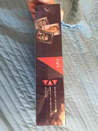 Настольная киноигра ivi pictures 