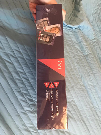 Настольная киноигра ivi pictures  - изображение 2