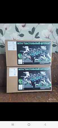 Настольный футбол 