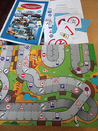 Детская развлекательная игра  - изображение 2