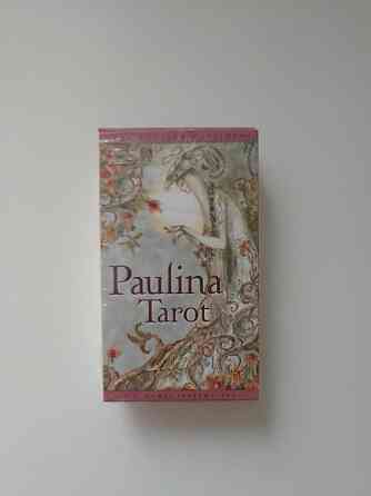 Паулина таро 