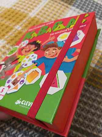 Настольная игра Кавардак clever 