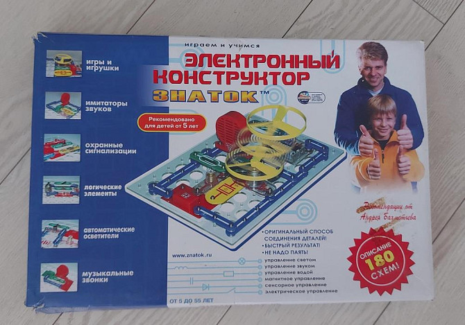 Электронный конструктор  - изображение 1