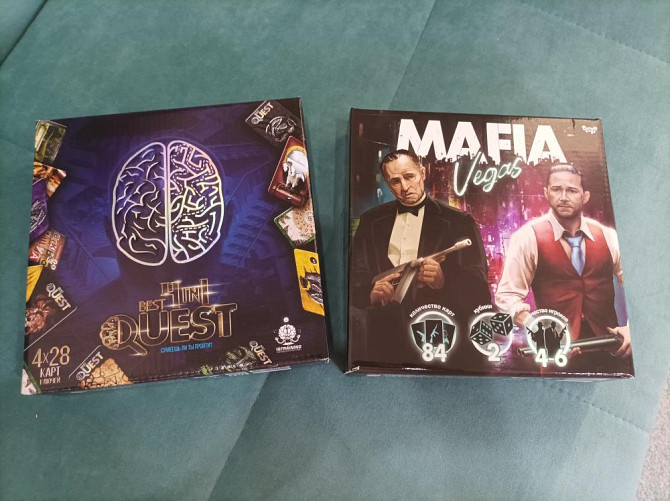 Настольная игра  - изображение 1