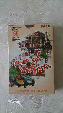 Карты игральные 