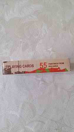 Карты игральные 