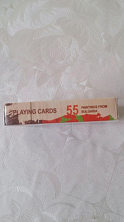 Карты игральные  - изображение 1