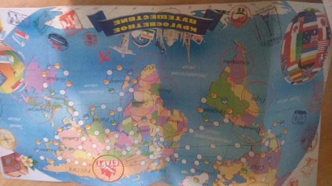 Настольная игра  - изображение 1