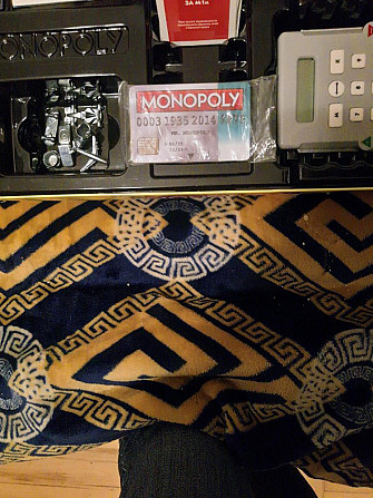 Монополия с банковсими карточками  - изображение 2