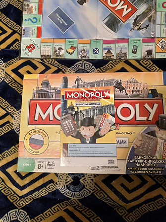 Монополия с банковсими карточками  - изображение 1