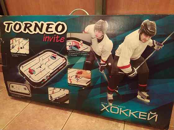 Развлечения и книги 