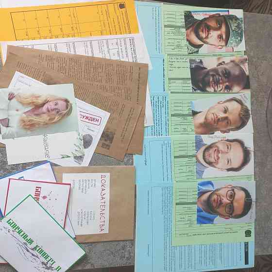 Детектив игра - расследование "криминальные файлы" 