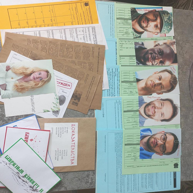 Детектив игра - расследование "криминальные файлы"  - изображение 2