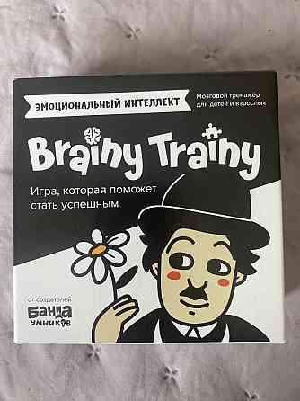 Игра Brainy Trainy 