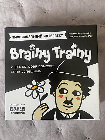 Игра Brainy Trainy  - изображение 1