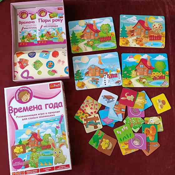 Развивающие игры для детей 