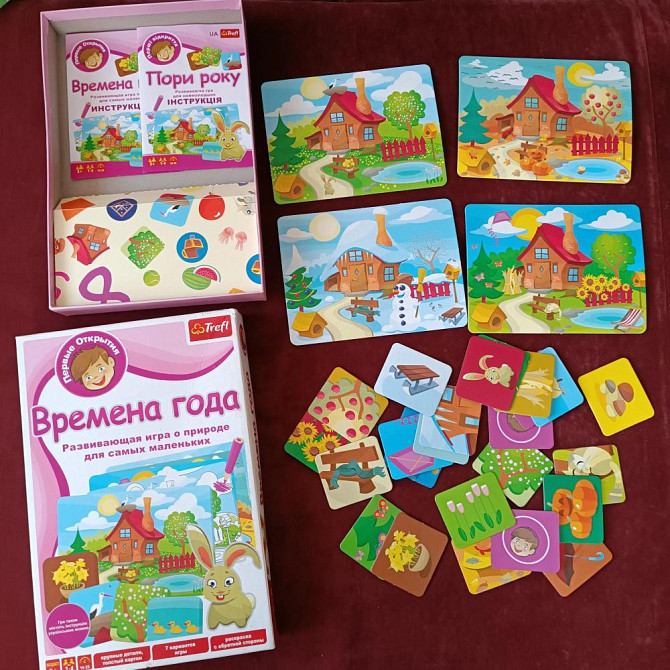 Развивающие игры для детей  - изображение 4