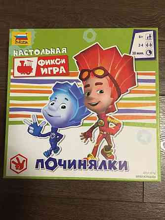 Настольная игра Фиксики. Починялки 