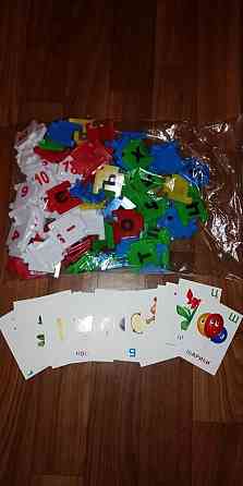 Настольная игра Стану Отличником 