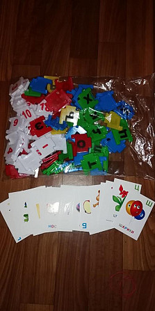 Настольная игра Стану Отличником  - изображение 2