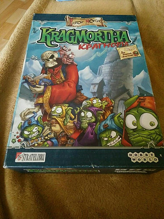 Крагморта  - изображение 2