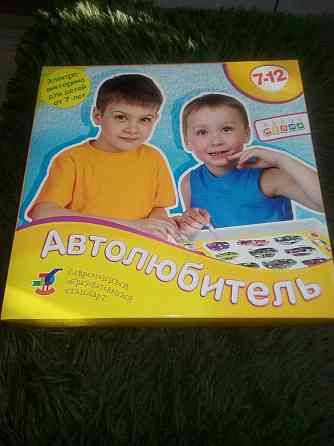 Игра-викторина 