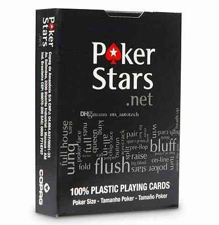 Карты Pokerstars ЧЕРНЫЕ 54 пластиковые 