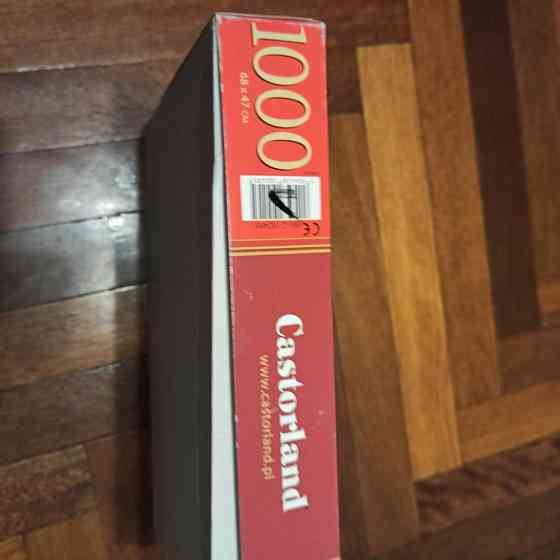 Пазл 1000 деталей 