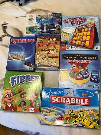 Настольные игры 