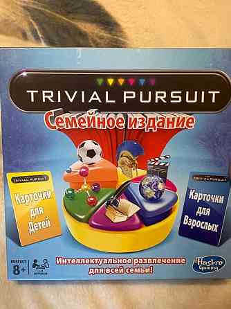 Настольные игры 