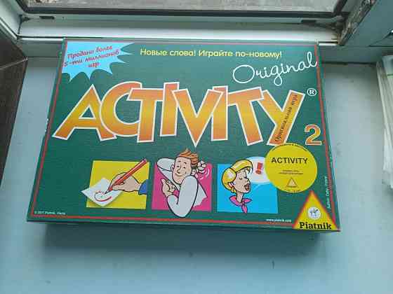 Настольная игра "Activity 2 original" 