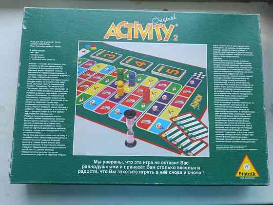 Настольная игра "Activity 2 original" 