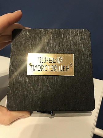 Настольная игра.Крестики-нолики.Первый плейстейшен  - изображение 1