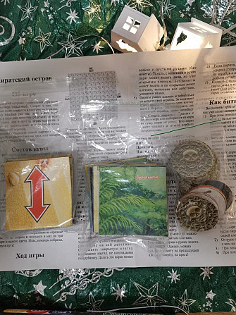 Настольная игра  - изображение 2