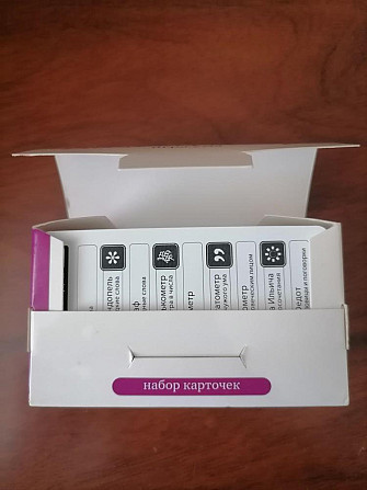 Игра Почемуметр  - изображение 3