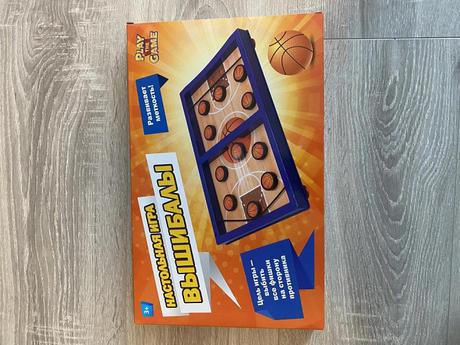 Настольная игра  - изображение 1