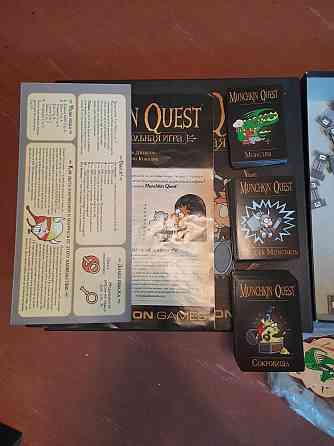 Манчкин квест настольная игра 