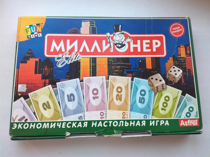 Пазлы + настольная игра  - изображение 3