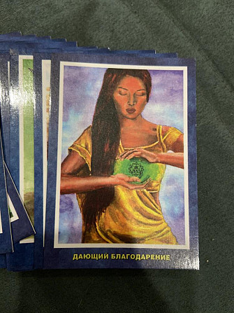 Метафорические карты  - изображение 2